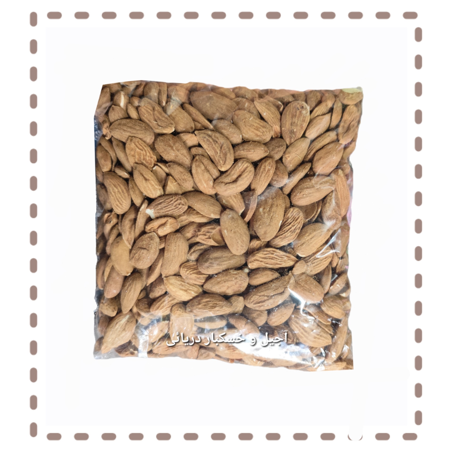 بادام درختی | سبزوار